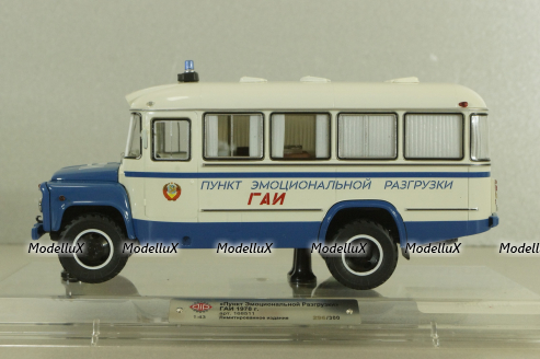 Кавз-685М, автобус ГАИ "Пункт Эмоциональной Разгрузки"  1978 г., 168511, Dip Models 1:43