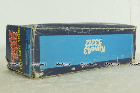 Камаз-53212, молоковоз №2, Арек  1:43