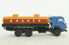 Камаз-53212, молоковоз №2, Арек  1:43