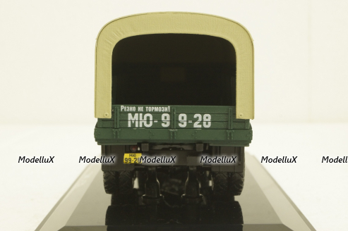 Зис-151 бортовой  с тентом, 1951г, зеленый, 115101, DiP Models 1:43