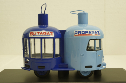 Renault 1400 KG 1964 Bonbonnes de Gaz Provence Moulage, Norev 1:43