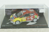 Fiat Grande Punto S2000 Gardemeister 2010, Monte Carlo, Altaya 1:43