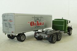 Leyland Super Hippo, Camiones y Autobuses, Salvat 1:43