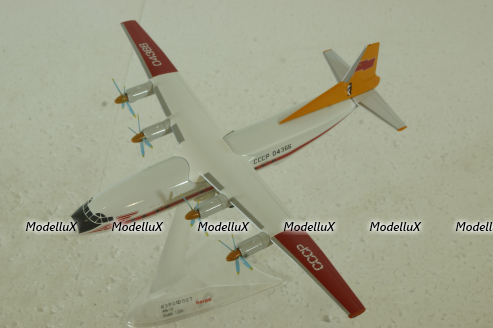 Ан-12 Аэрофлот СССР, Полярная авиация, Herpa 1:200