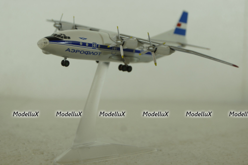 Ан-12 Аэрофлот СССР 11819, Herpa 1:200