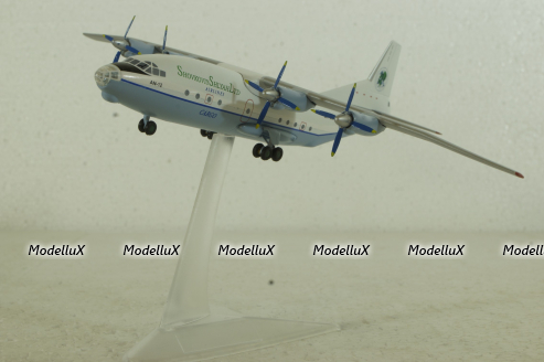 Ан-12 Shovkoviy Shlyah CARGO, Herpa 1:200