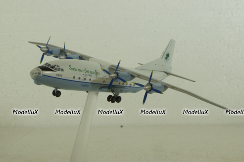 Ан-12 Shovkoviy Shlyah CARGO, Herpa 1:200