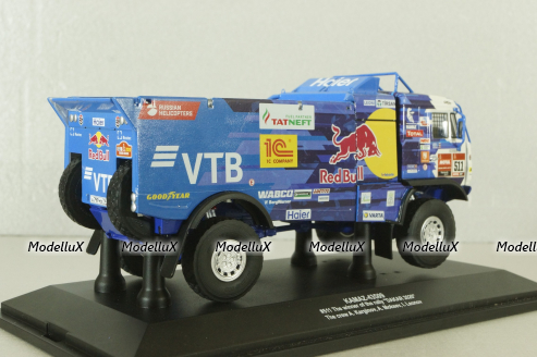 Камаз-43509 race track #511, Dakar rally 2020 A.Karginov/A.Mokeev/I.Leonov, ПАО Камаз 1:43 