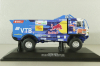 Камаз-43509 race track #511, Dakar rally 2020 A.Karginov/A.Mokeev/I.Leonov, ПАО Камаз 1:43 