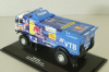 Камаз-43509 race track #511, Dakar rally 2020 A.Karginov/A.Mokeev/I.Leonov, ПАО Камаз 1:43 