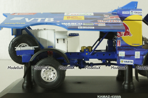 Камаз-43509 race track #511, Dakar rally 2020 A.Karginov/A.Mokeev/I.Leonov, ПАО Камаз 1:43 