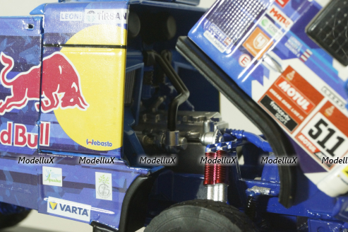 Камаз-43509 race track #511, Dakar rally 2020 A.Karginov/A.Mokeev/I.Leonov, ПАО Камаз 1:43 
