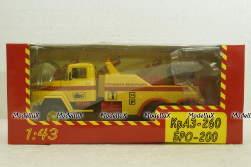 Краз-260 БРО-200 Эвакуатор жовтий, Н946, Наш Автопром 1:43