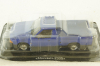Москвич-2335, пикап, синий, Автолегенды СССР 1:43