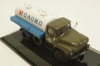 Зил-130, Автоцистерна «АЦПТ-4,1», 1986 г., 113019, DiP Models 1:43 (Реплика) Уценка!