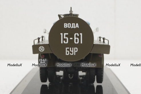 Зил-130 АЦПТ-4,1 Питьевая вода 1974 г., 113021, DiP Models 1:43 (Реплика) Уценка!