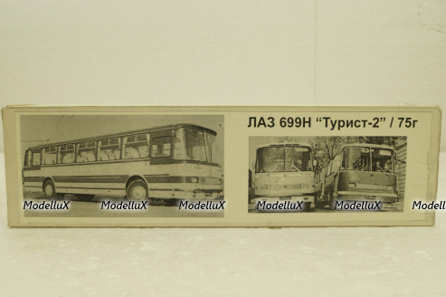 Лаз-699Н, Vector Models 1:43