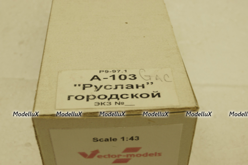 А103 Руслан, Vector Models 1:43