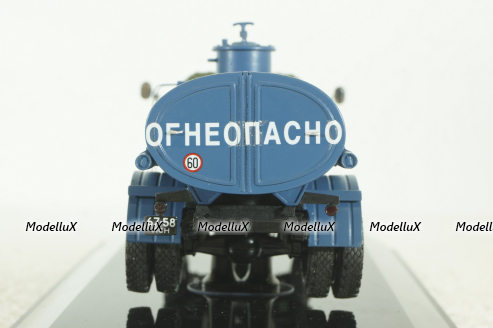 Газ-53А АЦ-4,2 цистерна бензовоз 1980 г., 105320, DiP Models 1:43