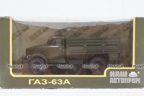 Газ-63А борт, хаки, Н262, Наш Автопром 1:43