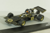 Lotus 72D, E.Fittipaldi, GP Great Britain 1972, Altaya 1:43 Уценка!