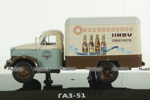 Газ-51 КИ, Пиво, 105104, DiP Models 1:43