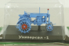 Универсал-1 трактор 1934, синий, ТРАКТОРЫ история,люди,машины (Hachette) №46 1:43