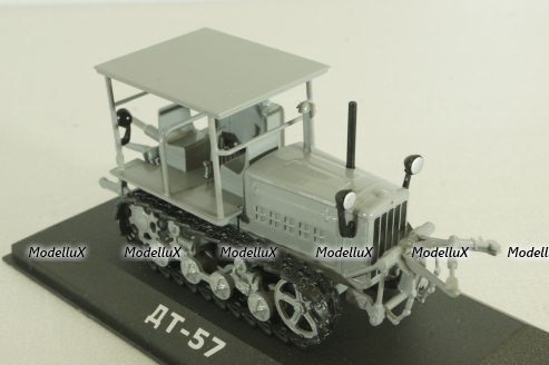 ДТ-57 трактор 1957, серый, ТРАКТОРЫ история,люди,машины (Hachette) №34 1:43