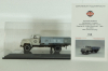 Газ-52-03, «Совхоз «Косинский» 1969 г., 105253,  DiP Models 1:43