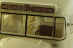 ПАЗ-651А "Скорая Медицинская Помощь" 1957, 165104, DiP Models 1:43