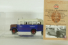 ПАЗ-651А "Агитационный МВД" 1958, 165105, DiP Models 1:43