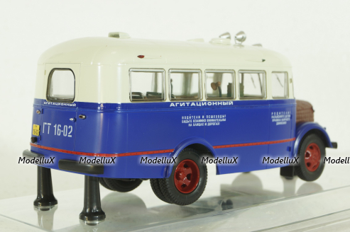 ПАЗ-651А "Агитационный МВД" 1958, 165105, DiP Models 1:43