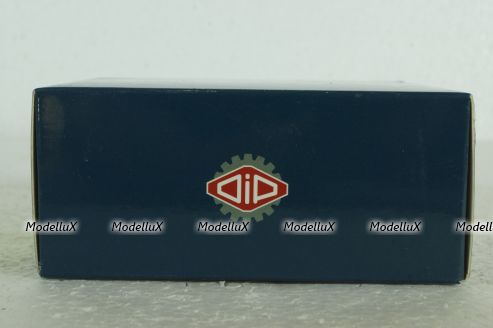 Мотоцикл ММЗ ИМЗ М-72 1947 г. "Милиция", 307202, DiP Models 1:43