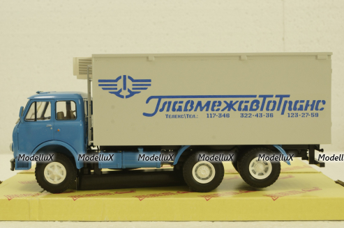 Маз-516Б Рефрижератор Главмежавтотранс, Modellux 1:43