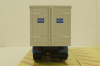 Маз-516Б Рефрижератор Главмежавтотранс, Modellux 1:43