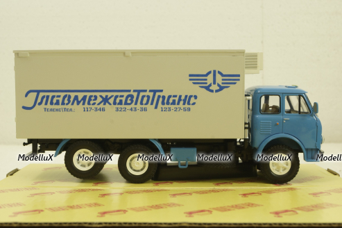 Маз-516Б Рефрижератор Главмежавтотранс, Modellux 1:43