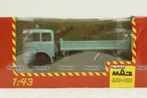 Маз-511Б самосвал голубой, Н976, Наш Автопром 1:43