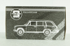 Seat 124 Familiar, 1968 cream white, T9-1800225, Triple9 1:18