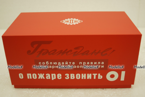 Газ-12 Зим, Пожарная Охрана, г. Ленинград 1959 г., 101205, DiP Models 1:43