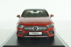 Mercedes A-Class limousine (V177), 2018, red, B66960430, Herpa 1:43