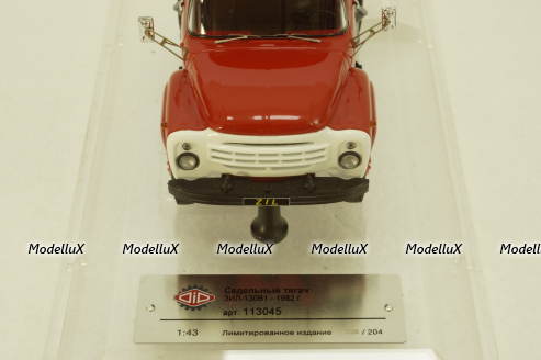 Зил-130В1 Седельный тягач, Автоэкспорт  1982 г., 113045, DiP Models 1:43