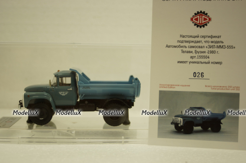 Зил-ММЗ-555, Телави, Грузия 1980г., 155504, DiP Models 1:43
