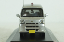 Daihatsu Hijet 2009, silver, JC227, JCollection 1:43 