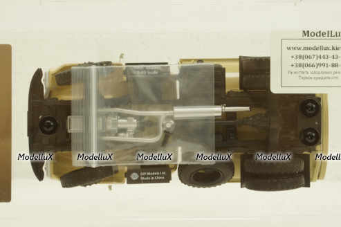 Зил-ММЗ-555, 1966г., 155501, DiP Models 1:43