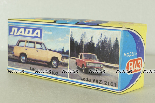 Ваз-2102 А11, зеленый, ноябрь 83г., Тантал/Радон 1:43