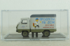 Уаз-451Д фургон 1963 "Продукты на дом" белый, TruckTyr 1:43