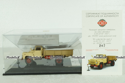 Газ-52-07 1977, 105207, DiP Models 1:43