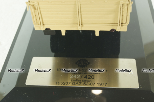Газ-52-07 1977, 105207, DiP Models 1:43