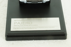 Mitsubishi Pajero II, XR-II, green, 1991, HS446BL, Hi-Story 1:43