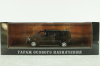 Volkswagen T5 "FRIEDERICHS" (Автомобиль выездной охраны), GONVW, DiP Models 1:43
